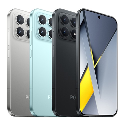 Xiaomi poco pro 5g - xiaomi,