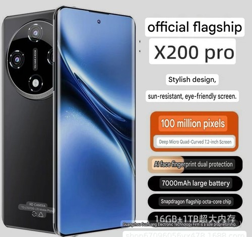X200 pro smartphone 7000mah - x200, 5g